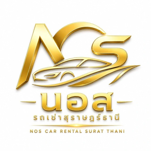 โลโก้ NOS Car Rental รถเช่าสุราษฎร์ธานี